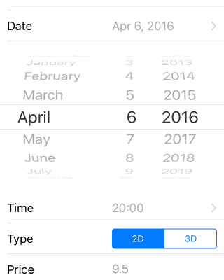 DatePicker Editor in DataForm in iOS NativeScriptUI-DataForm-Editors-DatePicker-iOS